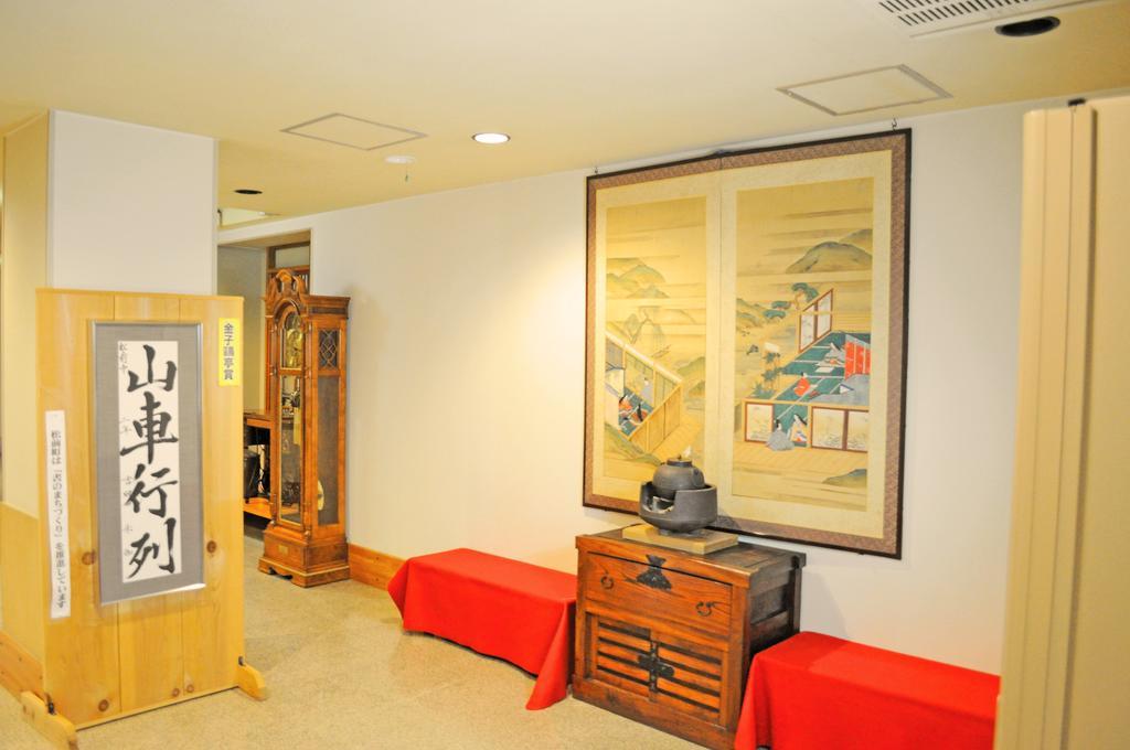 Onsen Ryokan Yano Kikonai Luaran gambar