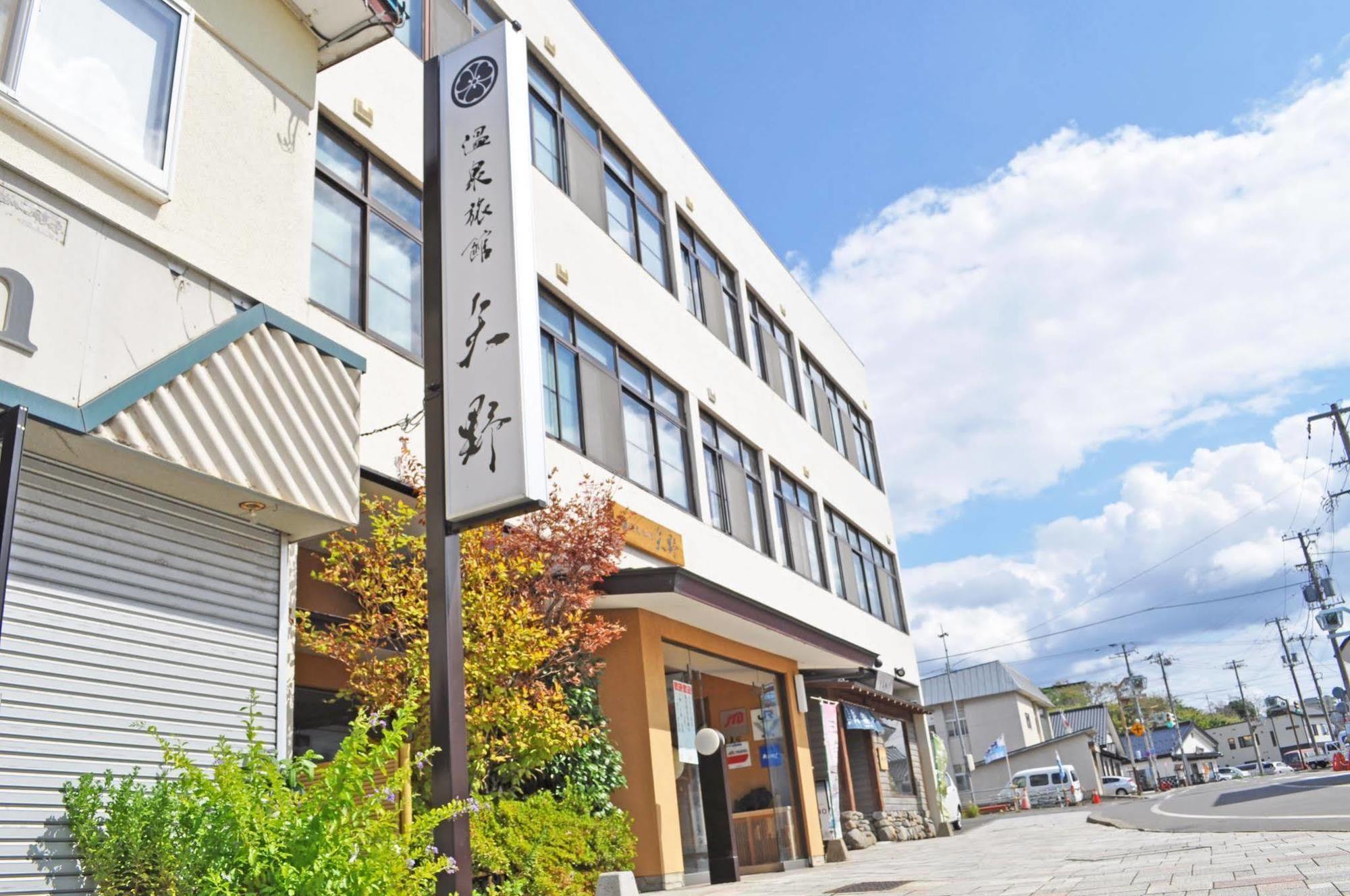 Onsen Ryokan Yano Kikonai Luaran gambar
